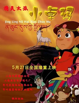 老汉色影院首页