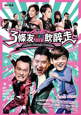 老汉色影院首页